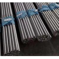 Buy cheap 12m 410 Stainless Steel Round Bar Bright Finished product