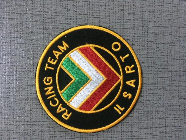 Buy cheap Embroidered brand , embroidery , embroider ,embroidery goods from wholesalers