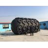 Buy cheap Free BV Test ISO 17357 Standard Customizable Pneumatic Rubber Fender from wholesalers