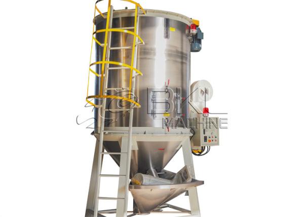 Buy cheap Plastic Pellets 2000L Plastic Mixing Machine Stainless Steel Pvc Mixer Machine from wholesalers