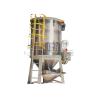 Buy cheap Plastic Pellets 2000L Plastic Mixing Machine Stainless Steel Pvc Mixer Machine from wholesalers