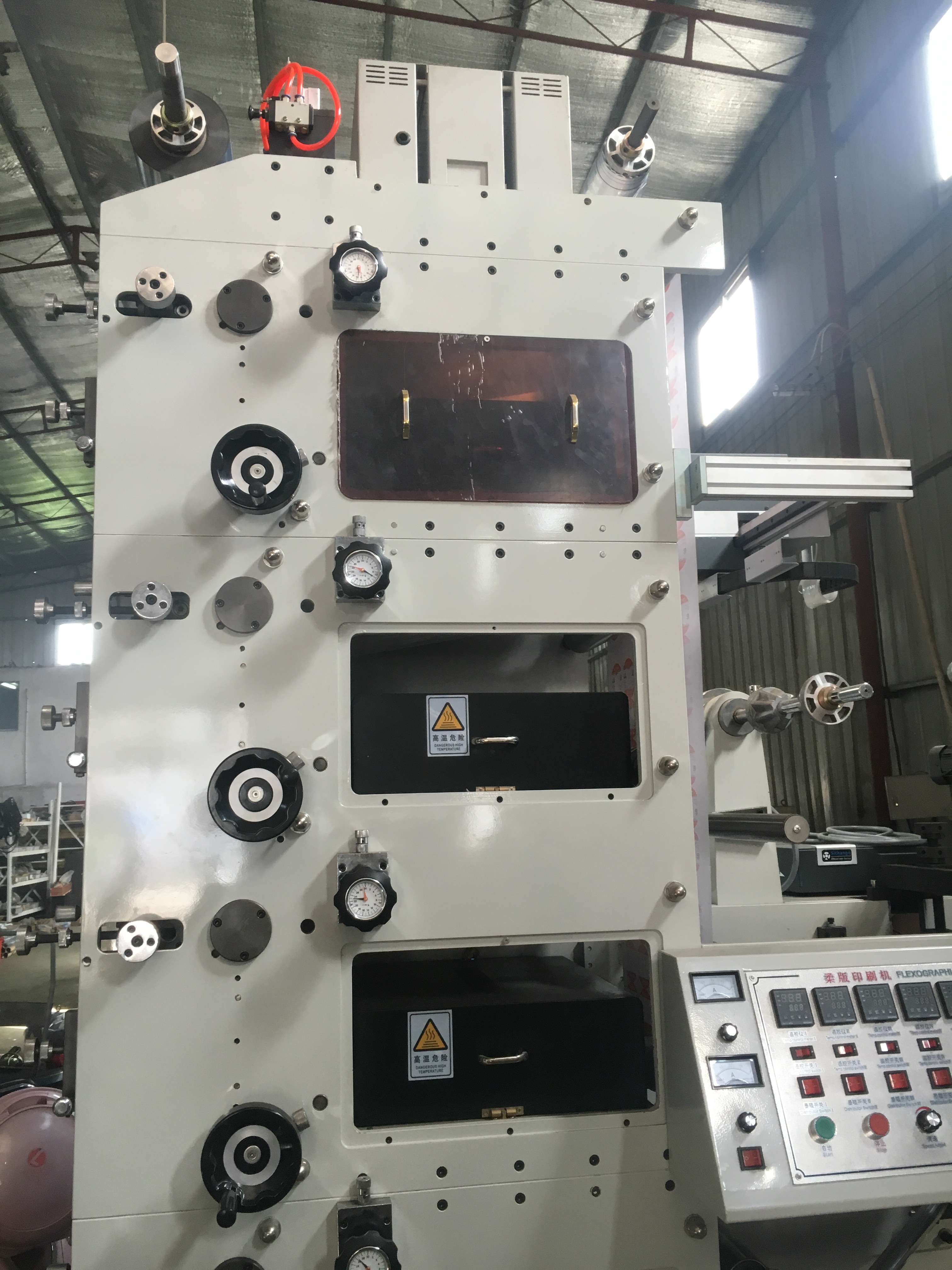 RY-850B Paper Cup Flexo Printing Machine/coffee cup printing/ water cup Flexographic Printing Machine with 5 Color