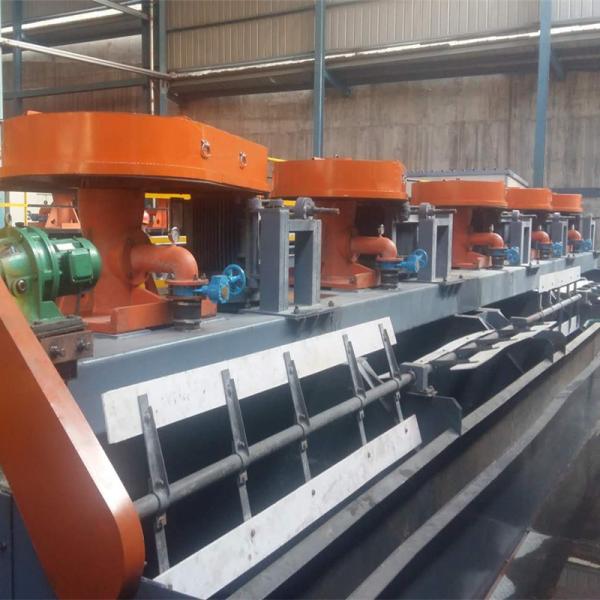 Buy cheap 1.2m3 Gold Mining Flotation Cell For Processing Plant from wholesalers