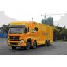 Buy cheap DMT5155XDY 300kw 6.8L Emergency Power Supply Truck from wholesalers