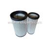 Buy cheap GOOD QUALITY Air Filter For FAW Truck 1109070-DY604 from wholesalers