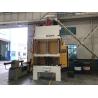 Buy cheap Auto Parts Stretching Forming Machine 80T Hydraulic Motor Bearing Press Machine from wholesalers