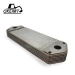 Oil Cooler Used For Scania Heat Exchanger Parts Heating Radiator With Oil Cooler