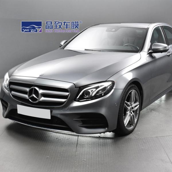 Buy cheap Durable UV Proof PVC Vinyl Wrap , Wear Resistant Car Protection PPF from wholesalers