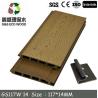 Buy cheap 117 X 14MM Wood Plastic Composite Flooring Drawing Wpc Exterior Wall Cladding from wholesalers