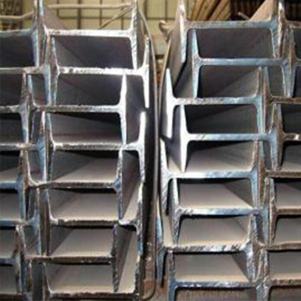 Buy cheap Cold Rolled U Shape Steel Profile ASTM A213 TP304 Stainless Steel Shaped Profiles from wholesalers