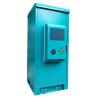 Buy cheap Waterproof Outdoor Telecom Cabinet , 40U Base Station Cabinet from wholesalers