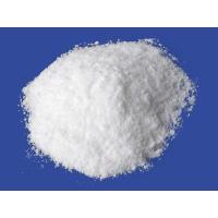 Buy cheap Industrial Grade Oxidizer Powder 106.44 Sodium Chlorate White Particles product