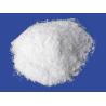 Buy cheap NaClO3 Industrial Grade Oxidizer Powder 106.44 Sodium Chlorate Powder from wholesalers