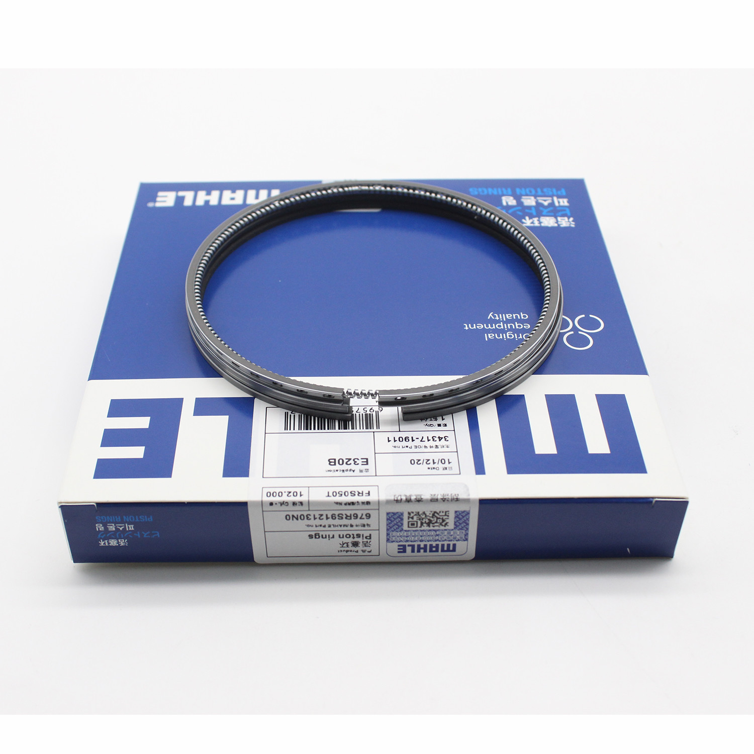 34317-19011 S6KT 102MM Diesel Engine Piston Ring For E320B Excavator Rebuit Kit