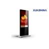 Buy cheap 350nits Brightness 43 inch Touch Screen Digital Signage Kiosk with Free Software from wholesalers