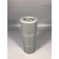 Buy cheap Excavator engine parts,Hydraulic oil filter element 0935369 198-49-11440 for E70B/SH120/S265 product