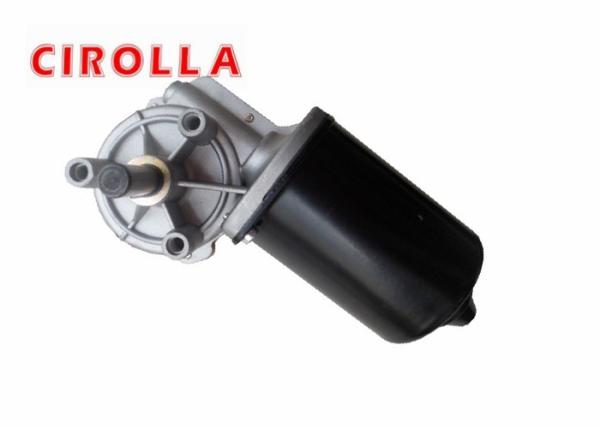 Buy cheap Noise Free Gear Brushed DC Electric Motor 12V / 24V PMDC for Automatic Industrial from wholesalers