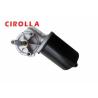 Buy cheap High Speed Brushed Gear Motor 12V / 24VDC for Automatic Machines 40W from wholesalers