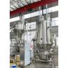 Buy cheap Electricity / Gas Heating Method FBD Dryer Drying With 170kg/h Steam Consumption from wholesalers