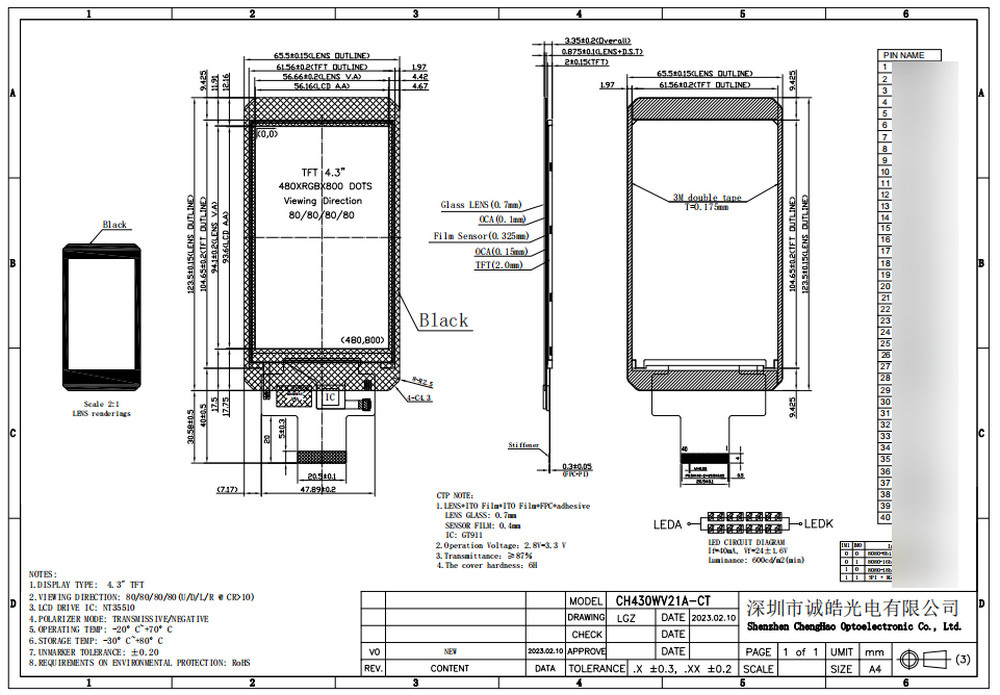 480x800 Pixels 4.3inch 40pin Liquid Crystal Display Module Vertical LCD Screen