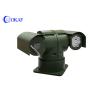 Buy cheap Vehicle Mounted HD PTZ Camera Military CCTV IP Camera 4.0MP from wholesalers
