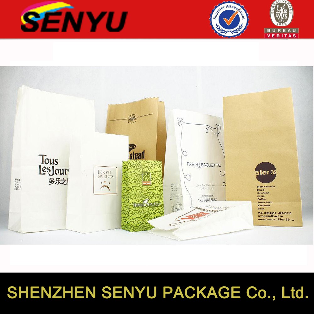 fast food paper bag 10