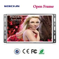 Buy cheap Supermarket 7 Inch Full HD LCD Screen With 25000 Hours Long Screen Life product