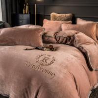 Buy cheap Home Grade Grade A Customized Solid Milk Velvet Embroidery Bonded Four Piece Set product