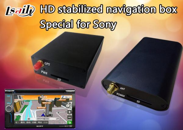 Buy cheap Special HD GPS Navigation Box For Sony Kenwood Pioneer JVC DVD Player from wholesalers