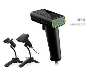 Wholesale 100 Scans/Second Handheld 2D Barcode Scanner 4 Mil Resolution 150G Lightweight from china suppliers