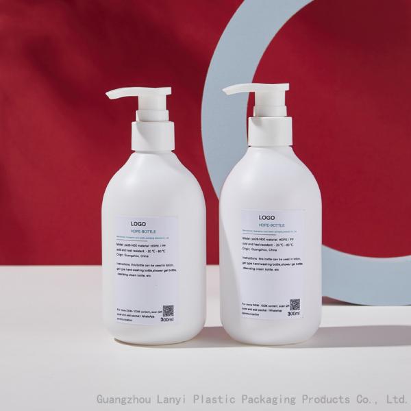 Buy cheap Matte HDPE White Boston 300ml 10oz Shampoo Pump Bottles from wholesalers