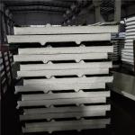 prefabricated eps sandwich panel green grass garage roof tile 1050-75-0.426mm