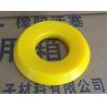 Buy cheap EMSCO Valve Rubber Mud Pump Spare Parts FB-1600 API 7K from wholesalers