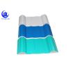 Buy cheap Flame Retardant Upvc Multilayer Roofing Sheets Anti - Corrosive Composite Roof Tile from wholesalers