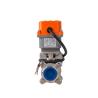 Buy cheap 20NM Miniature Size IOT Electric Actuator For Stainless Steel Thread Type Ball Valve With Display OLED from wholesalers