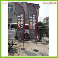 Buy cheap shenzhen factory beach flags product
