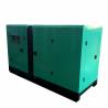 Buy cheap 50KVA Cummins Generator 3 Phase Generator Silent Diesel Generator from wholesalers