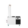 Buy cheap Disinfection 600w 12L/Hour Industrial Ultrasonic Humidifier from wholesalers