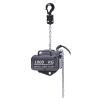 Buy cheap STAGE HOIST from wholesalers