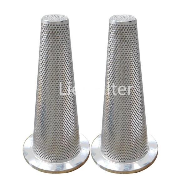 Buy cheap 304 316 Stainless Steel Shaped Filter Minimal Scaling high Flow capacity from wholesalers