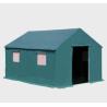 Buy cheap Outdoor camping tents, windproof and cold-resistant disaster relief tents, construction site work tents. from wholesalers