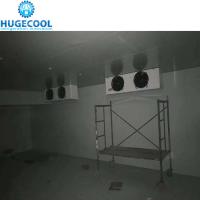 Buy cheap Fresh Keeping CFC-Free PU Panel Cold Room product