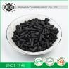 Buy cheap Iodine 1000mg/G Carbon Granules High Mechanical Strength For Solvent Recovery from wholesalers