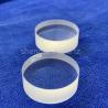 Buy cheap High Temperature Resistant Fused Silica Quartz Glass Sheet Transparent from wholesalers