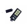 Buy cheap 60w 120w 180w Solar Powered LED Street Lights All In One Die Cast Aluminum from wholesalers