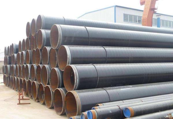 Buy cheap API 5L Seamless Steel Oil Pipe 20FT 40FT Or Customized from wholesalers