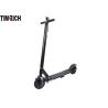 Buy cheap Long Range Portable Electric Scooter TM-KV-820 Two Wheel Mobility Waterproof from wholesalers