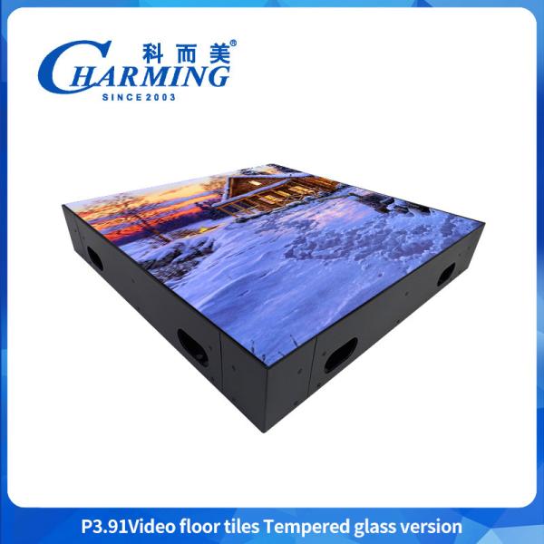 Buy cheap High Quality Floor Dance Screen Concert Dance Floor P3.91 Full-color Indoor Dance Floor High resolution from wholesalers