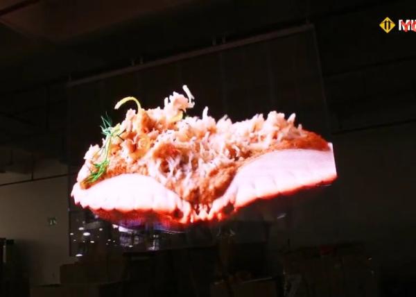 Buy cheap SMD3535 Advertising Transparent Led Curtain Display 7800 Cd/Sqm from wholesalers