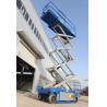 Buy cheap Smart Electric Aerial Reclaimer Narrow Scissor Lift Stable Performance from wholesalers